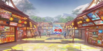 九游里面有老飞飞手游吗？