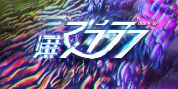 7477手游有折扣吗？