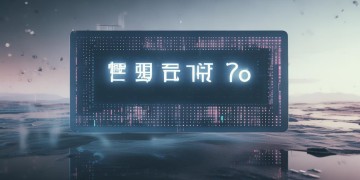 真的有免费的手游辅助吗？
