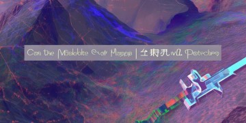 手游问道能设密码吗？