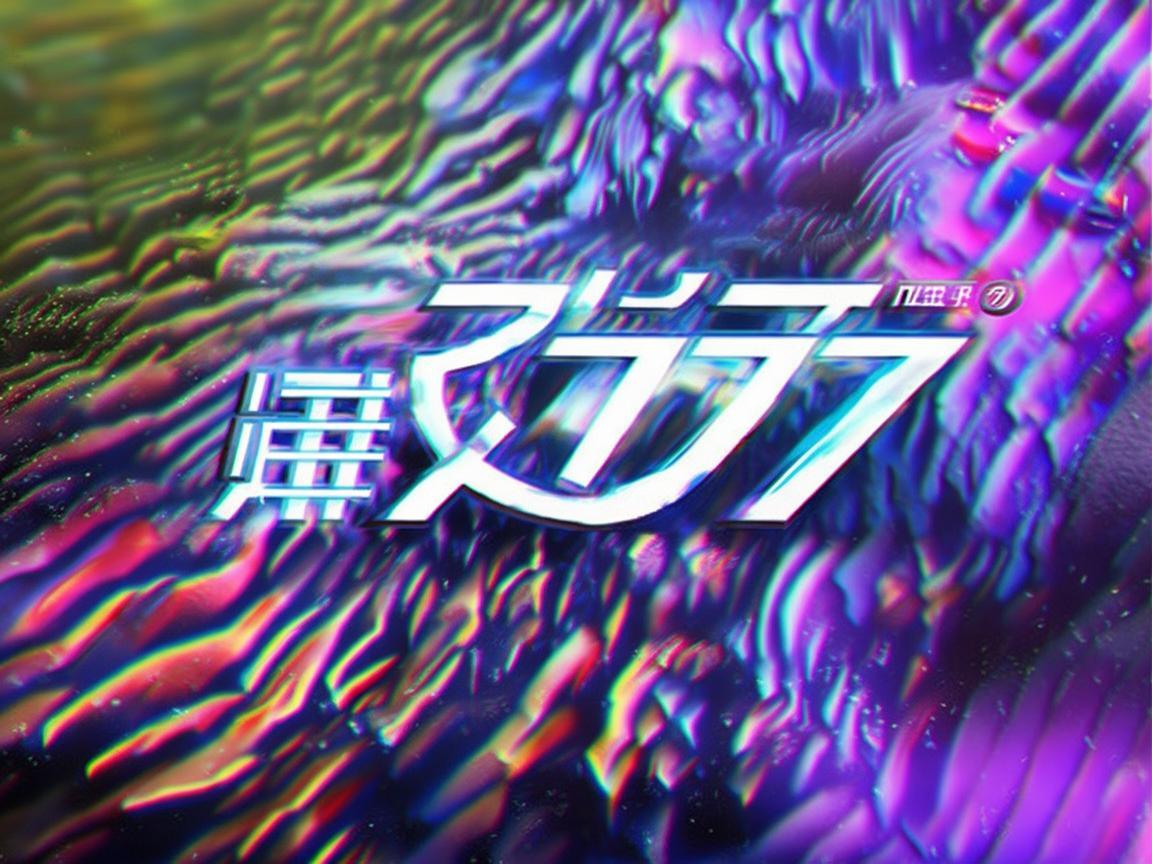 7477手游有折扣吗？